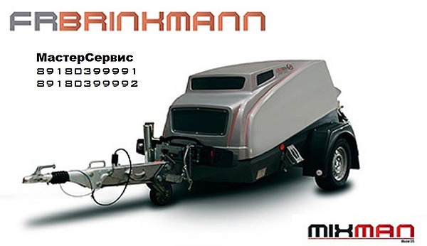 Растворонасос MIXMAN D4, 2014 года