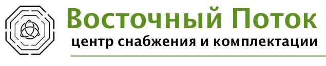 Центр снабжения и комплектации Восточный Поток