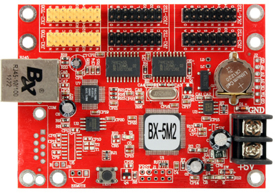 Контроллер AR-BX-5M2