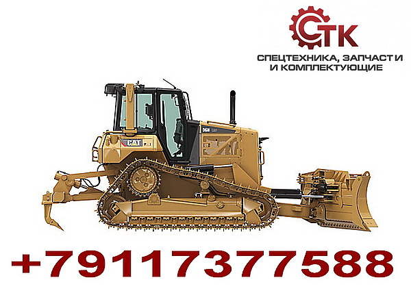 Запасные части бульдозеров Caterpillar D6N и D6M