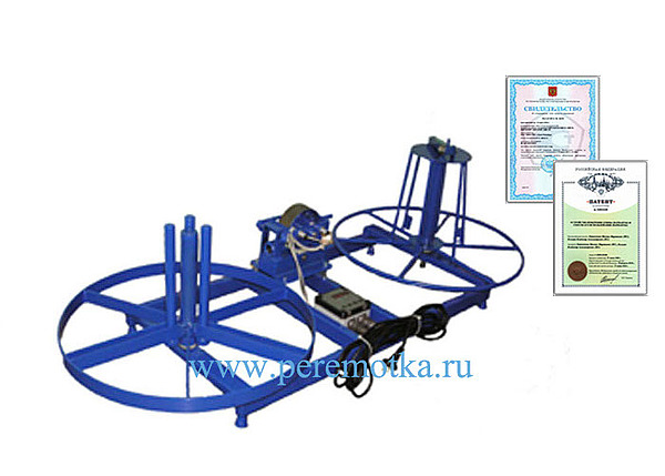 Перемоточное устройство для намотки кабеля в бухты УНК-5-2НМ