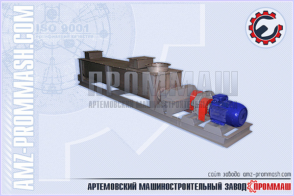 Смесители лопастные двухвальные