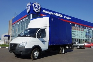 Автофургон