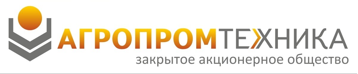 АО «Агропромтехника»