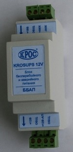 Блок бесперебойного и аварийного питания  KROSUPS 12V