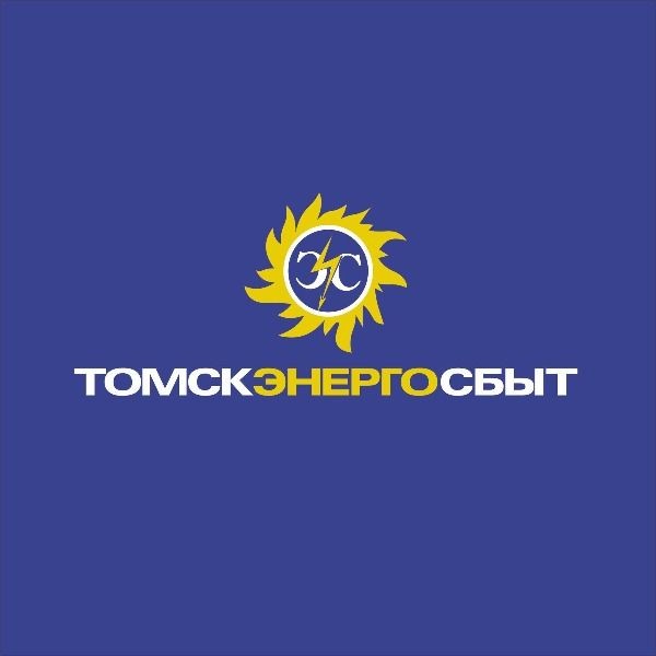 Томскэнергосбыт, АО