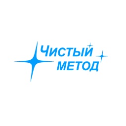 Клининговая компания Чистый Метод