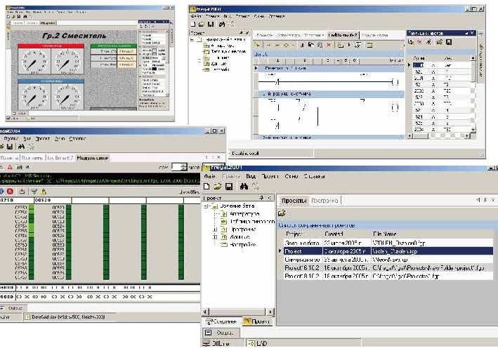 "Фрегат "2005" - система программирования промышленных логических контроллеров"