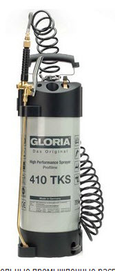 Распылители GLORIA 410 T (TK, TKS) серии Profiline