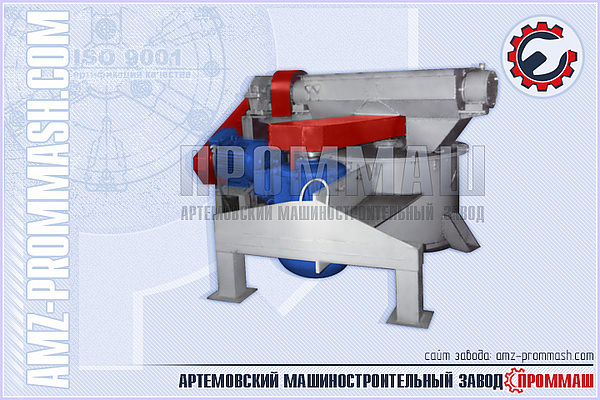 Дробилка роторно-ножевая