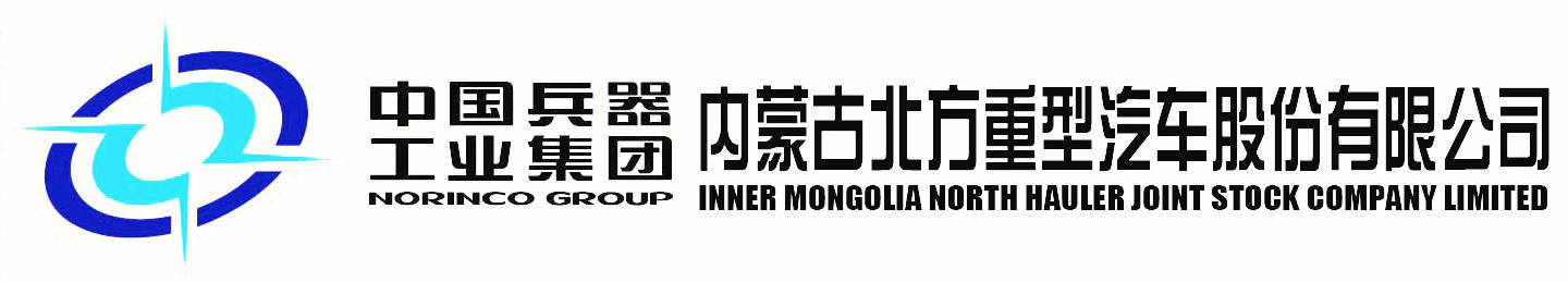 Inner Mongolia North Hauler Joint Stock Co Ltd