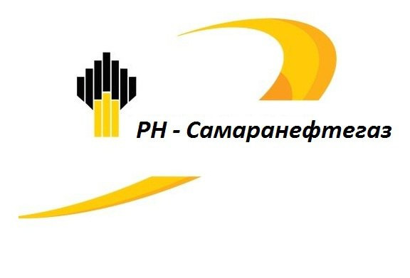 Самаранефтегаз АО