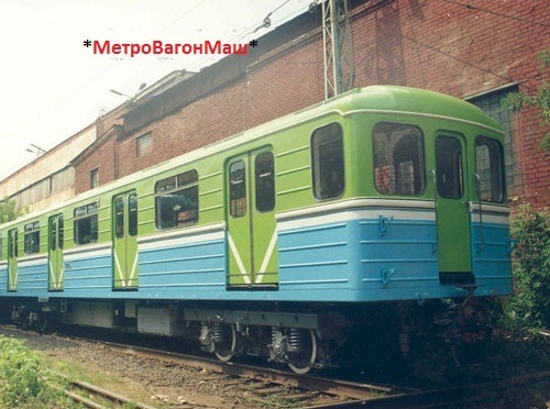 Вагоны 81-718/719