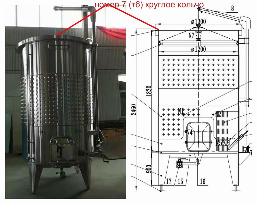 танк брожения с плавающей крышкой