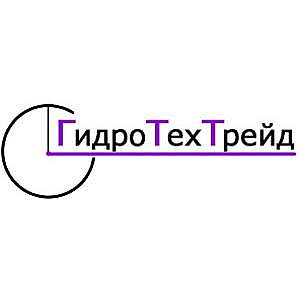 ООО "ГидроТехТрейд"