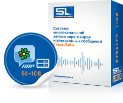 Модуль SL-ICQ