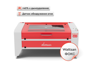 Лазерный станок WATTSAN 1610 ST Статичный стол Лазерный станок WATTSAN 1610 ST Статичный стол