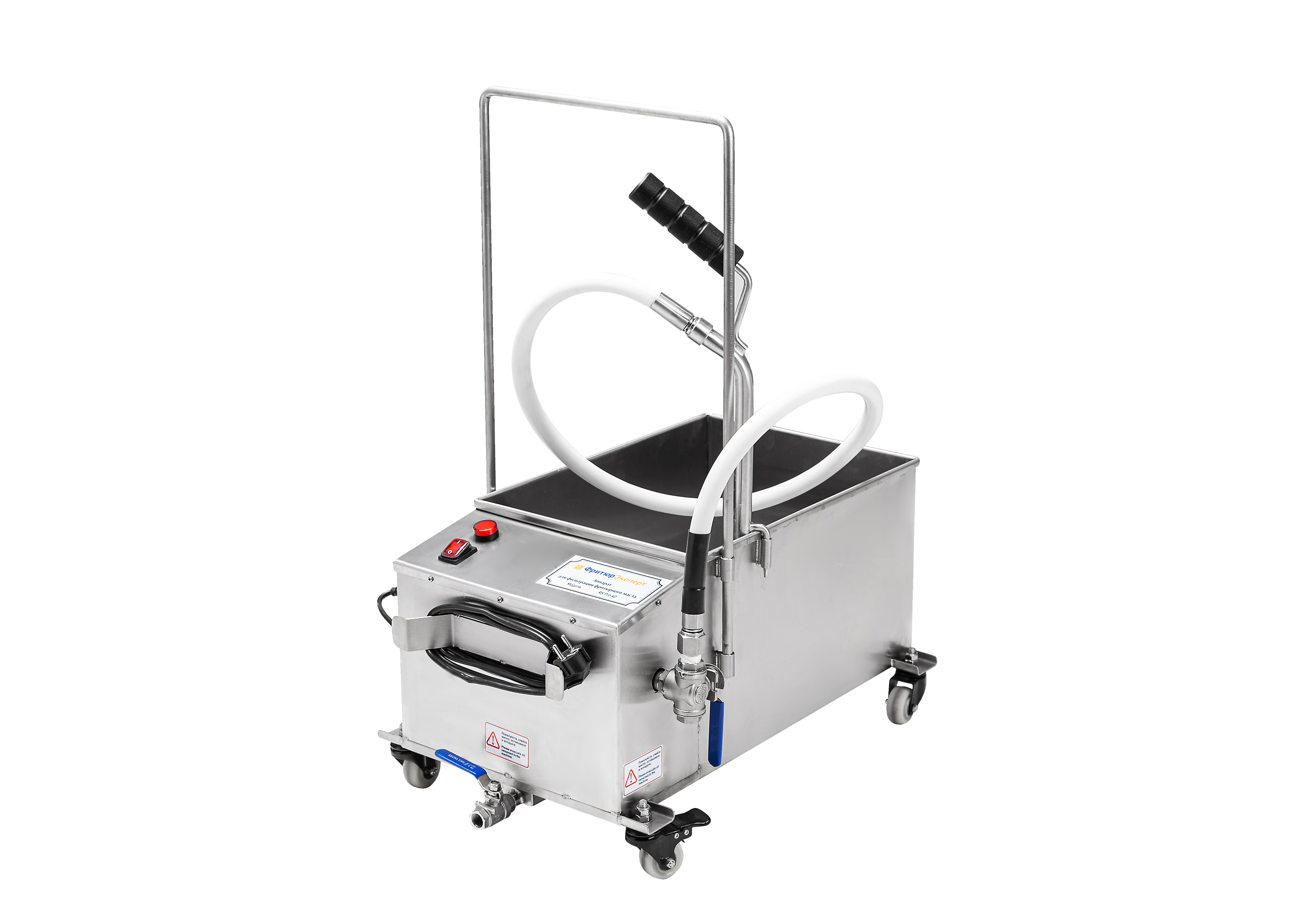 Аппарат для фильтрации фритюрного масла RS Pro 40 Аппарат для фильтрации фритюрного масла RS Pro 40