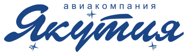 Авиакомпания "Якутия", АО