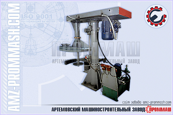 Диссольвер (Д-1000)