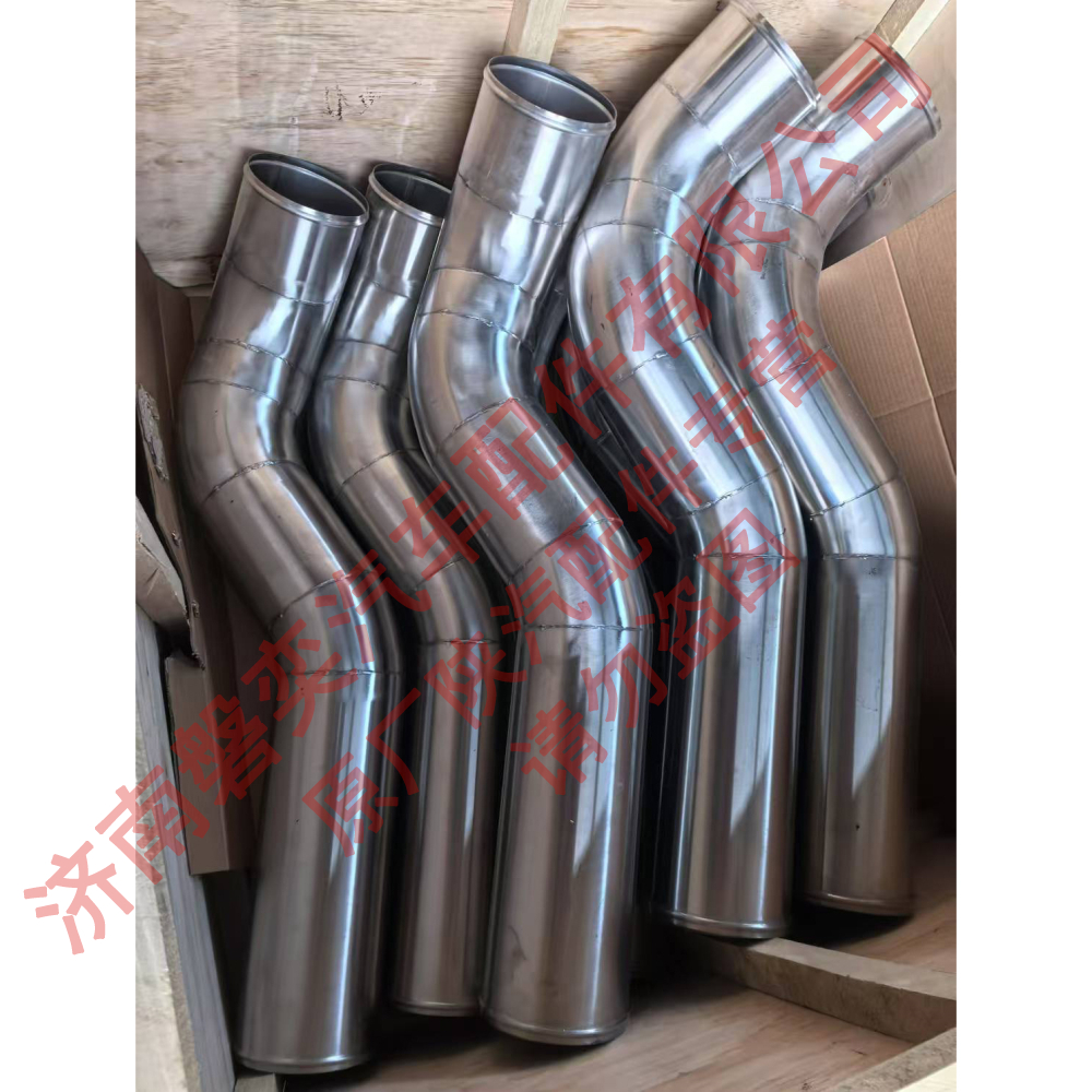 SHACMAN truck parts Воздушный фильтр впускной трубы DZ97259190435 DZ97259190436 SHACMAN truck parts Воздушный фильтр впускной трубы DZ97259190435 DZ97259190436