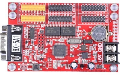 Контроллер AR-BX-5A1