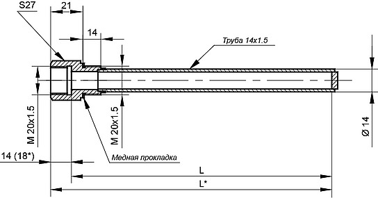 Гильза защитная ГЗ-6, 3-8, ГЗ-6, 3-10