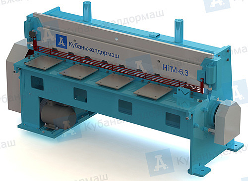 Ножницы НГМ-6,3 гильотинные механические