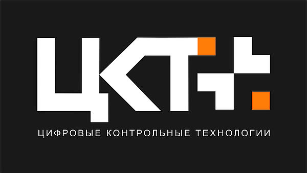 ООО "Цифровые Контрольные Технологии"