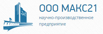 ООО «Научно-производственное предприятие «МАКС21»