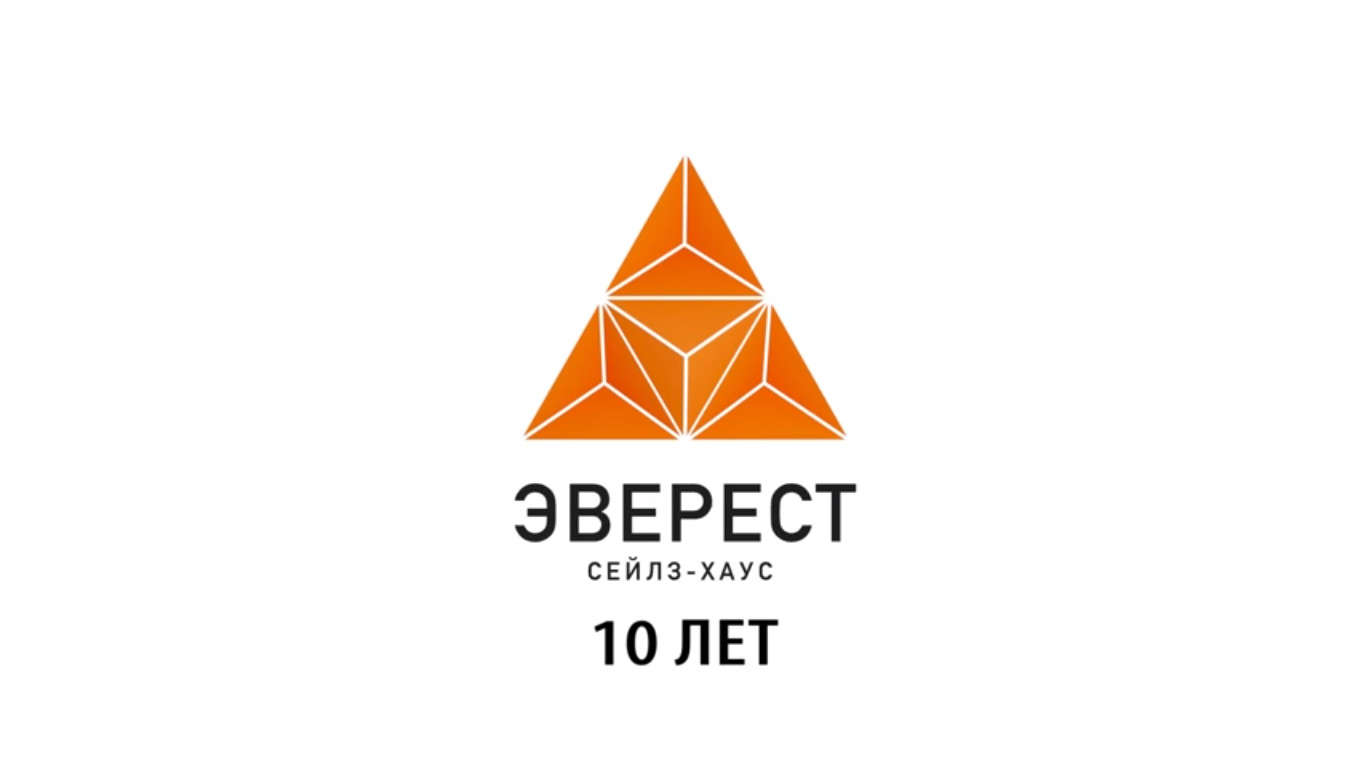 Эверест