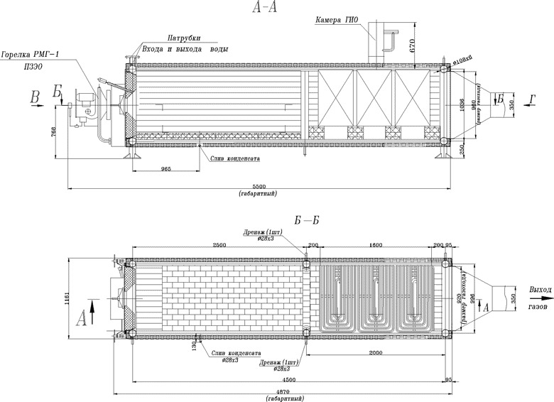 Котел водогрейный КВ-М-1,1П с Российской горелкой