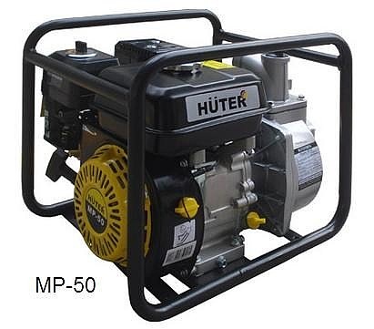 мотопомпа MP-50 HUTER 14500 руб.