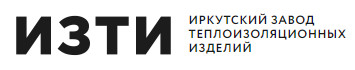 ООО «Восточно-Сибирский Завод Теплоизоляции» (ВЗТИ)