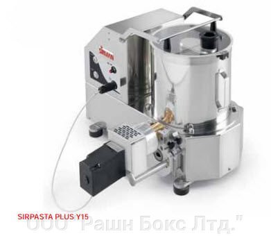 Аппарат для производства пасты sirman sirpasta plus y15