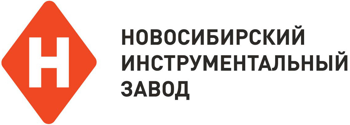 ОАО «Новосибирский инструментальный завод»