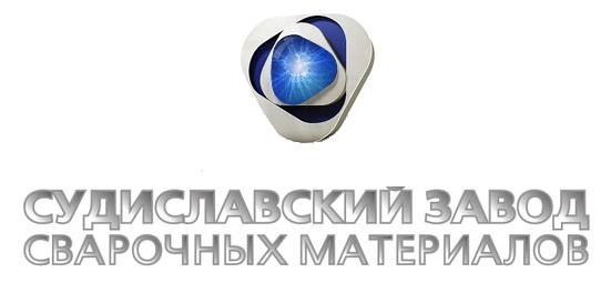 ООО «Судиславский завод сварочных материалов» (СЗСМ)