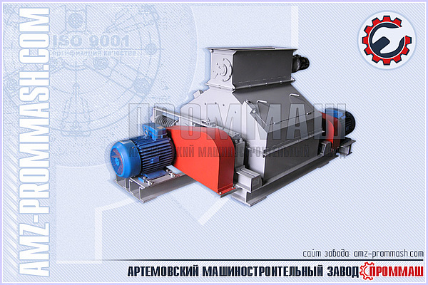 Мельницы валковые