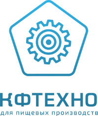Завод по производству пищевого оборудования КФТЕХНО, ООО