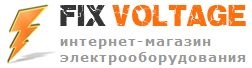 FixVoltage.ru