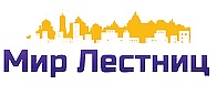 Мир лестниц