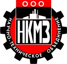 НКМЗ