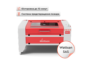 Лазерный станок Wattsan 1290 LT Подъемный стол Лазерный станок Wattsan 1290 LT Подъемный стол