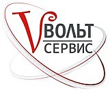 Вольт-сервис, ООО