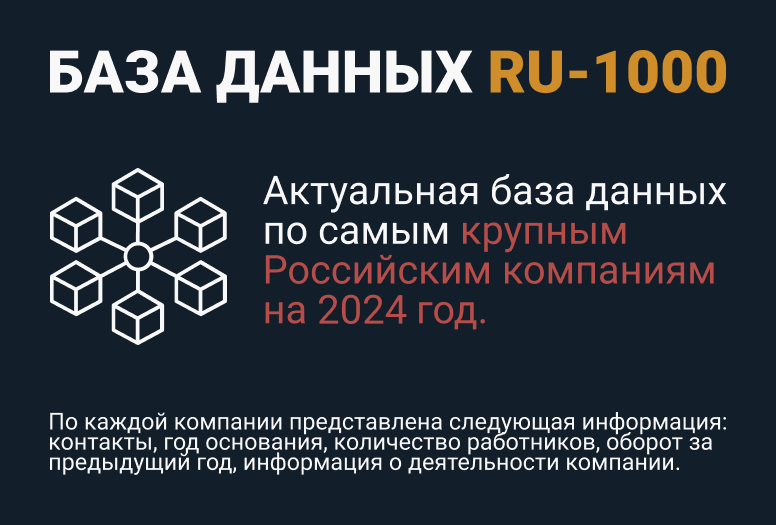 oborudunion.ru oborudunion.ru