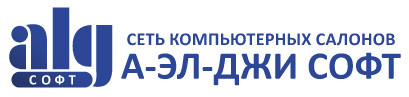 А-Эл-Джи Софт, ООО А-Эл-Джи Софт, ООО