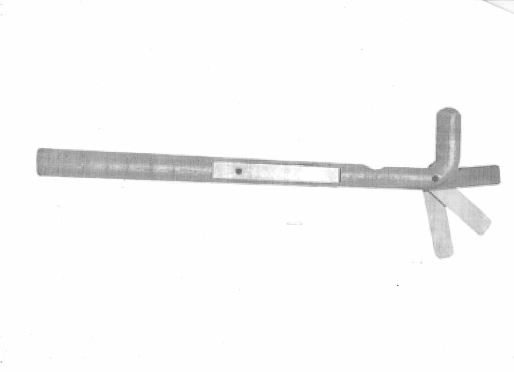 Щупы стрелочные ЩС- 2, 3, 4 Щупы стрелочные ЩС- 2, 3, 4