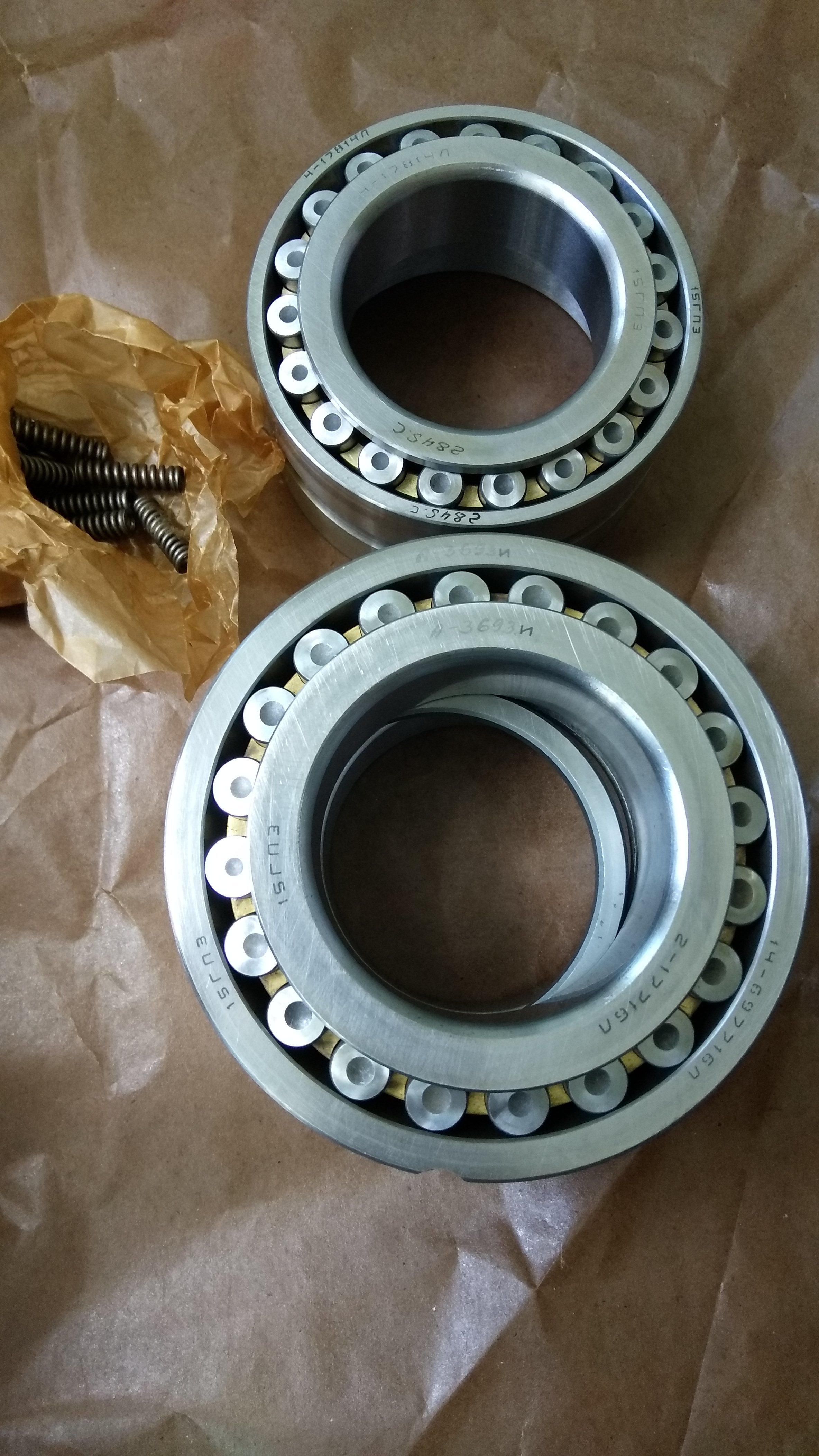 Комплект подшипников для токарно-винторезных станков Комплект подшипников для токарно-винторезных станков