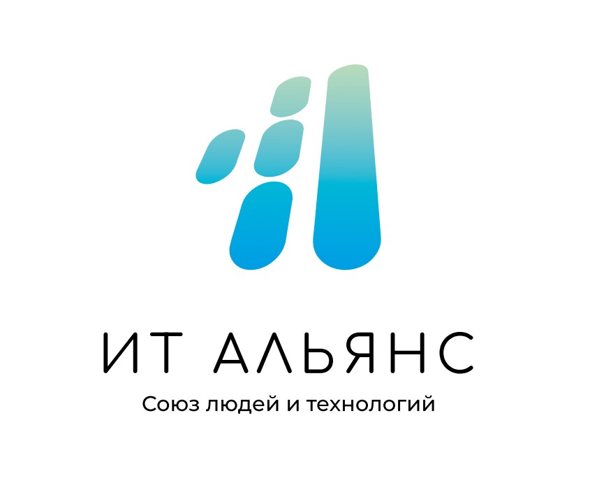 ИТ Альянс, ООО ИТ Альянс, ООО