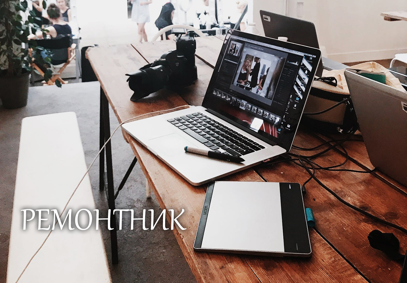 Ремонтник. Ремонт компьютеров, ноутбуков в Стерлитамаке. Установка Windows, Office Стерлитамак. Ремонтник. Ремонт компьютеров, ноутбуков в Стерлитамаке. Установка Windows, Office Стерлитамак.